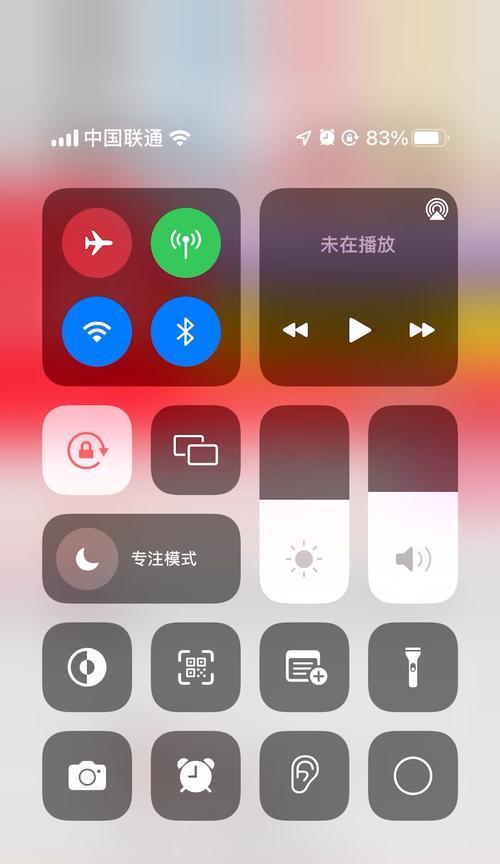 解决iPhone闪屏问题的有效方法（告别闪屏困扰）