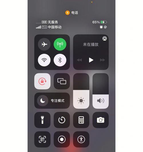 解决iPhone手机无信号或信号弱的问题（提升iPhone手机信号强度的方法及技巧）