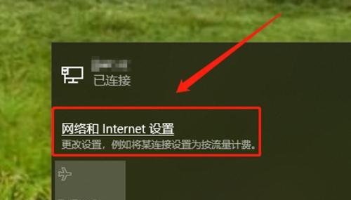 电脑无法识别网络问题的解决办法（如何解决电脑无法识别网络的常见问题）