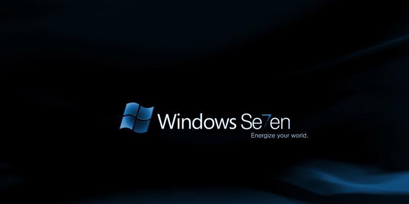 6种返回Windows桌面的技巧（掌握这些技巧）