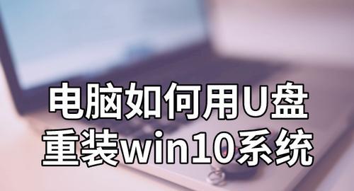 深入了解Win10系统快速启动功能（加速系统启动）