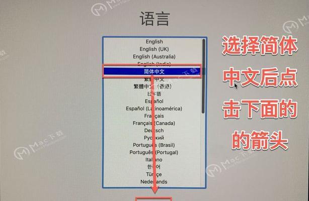 苹果手机启动恢复模式方法汇总（解决苹果各机型启动问题的必备技巧）