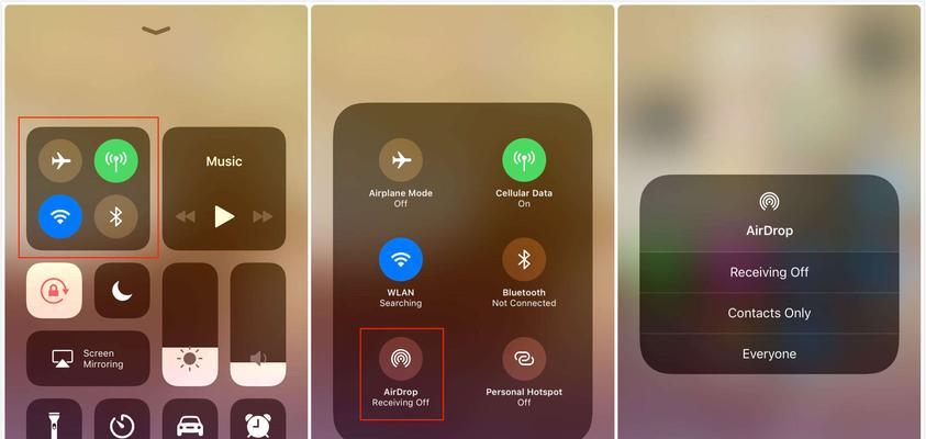 使用AirDrop操作方法大全（一篇详细介绍如何使用AirDrop进行文件传输的指南）