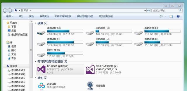 手机播放ISO格式视频的方法（简单易懂的操作流程）