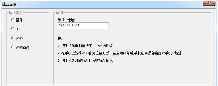 电脑注销后如何恢复原状（快速找回电脑注销前的所有数据和设置）