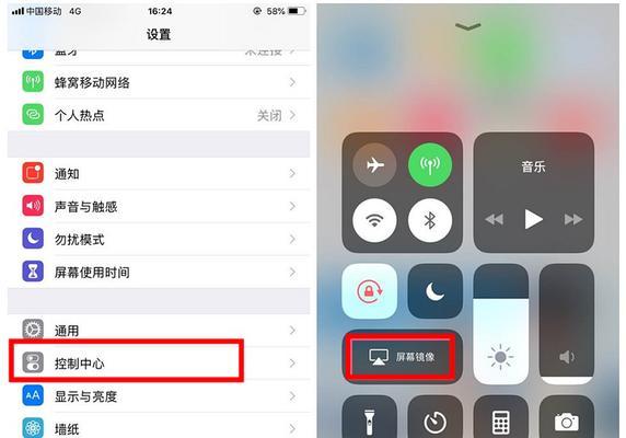 如何恢复iPhone出厂设置（一步步教你恢复iPhone出厂设置）