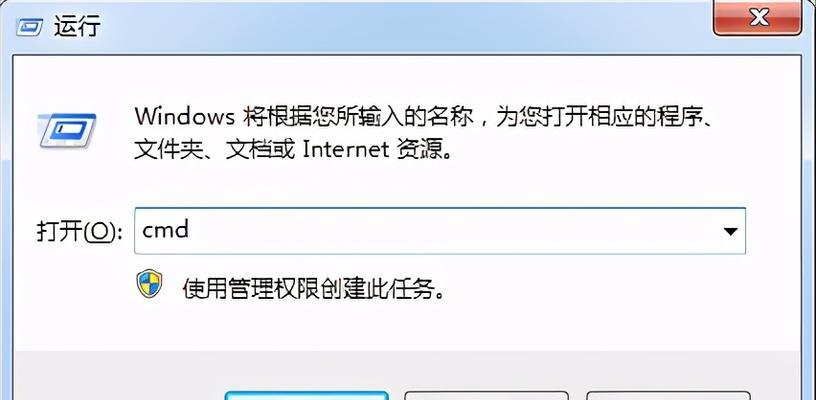 手机自动锁屏如何解除（简单操作帮你解决手机自动锁屏问题）