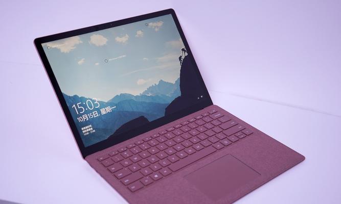 微软SurfaceLaptop4（SurfaceLaptop4的关键特点和性能分析）