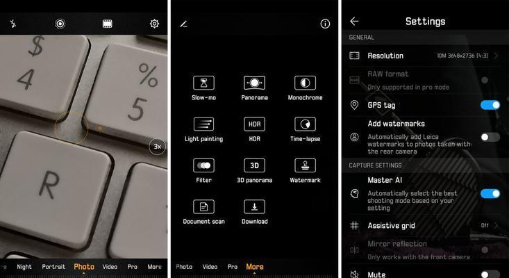 华为手机相机连拍功能设置详解（华为手机相机连拍功能设置方法及使用技巧）