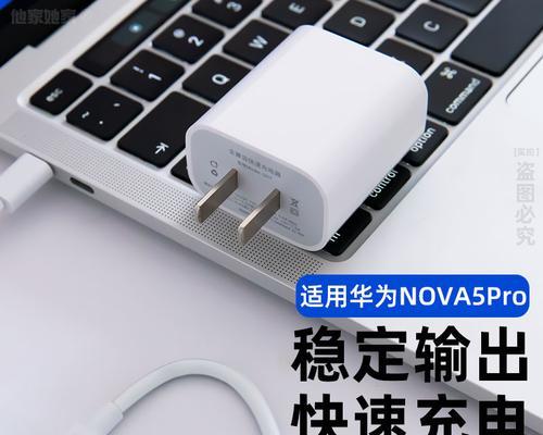 华为nova4电池更换教程（华为nova4电池更换步骤详解）