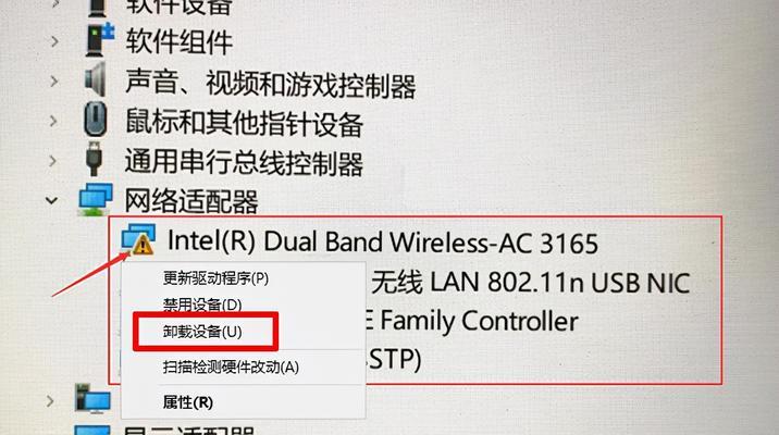 为什么电脑搜不到家里的WiFi名称（探究电脑无法搜索到家庭无线网络的原因及解决方法）