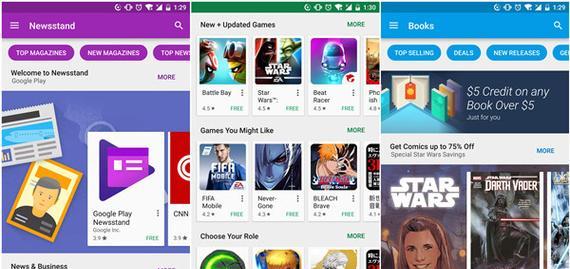 如何使用GooglePlay进行应用下载（简单易懂的步骤和注意事项）