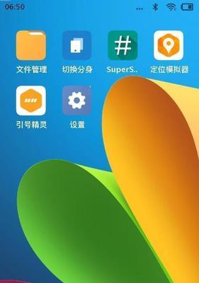 OPPOR7sUSB调试指南（学会使用OPPOR7sUSB调试功能的必备技巧）