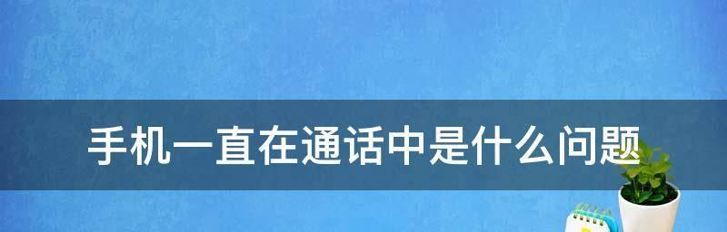 以勿扰模式（以勿扰模式的特点）