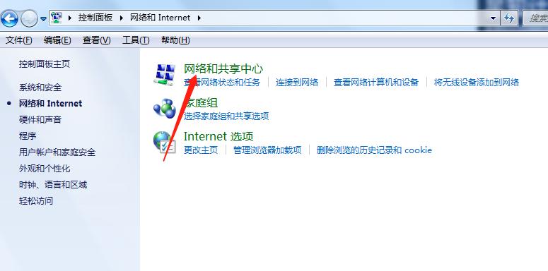 如何在Windows7系统下开启VT模式（详细介绍在Windows7系统中开启VT模式的方法及注意事项）