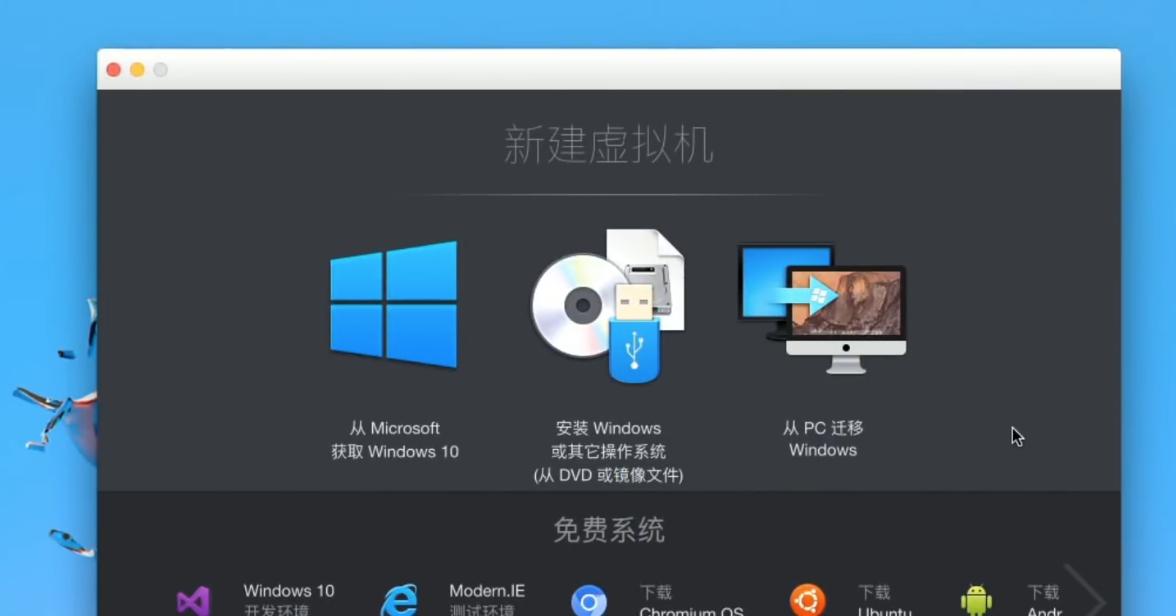 Win7还是Win10（比较Win7和Win10的优劣）