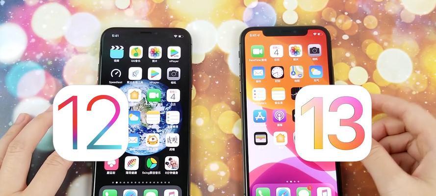 iPhone6如何升级至iOS13（简单步骤教你升级最新版本的iOS）