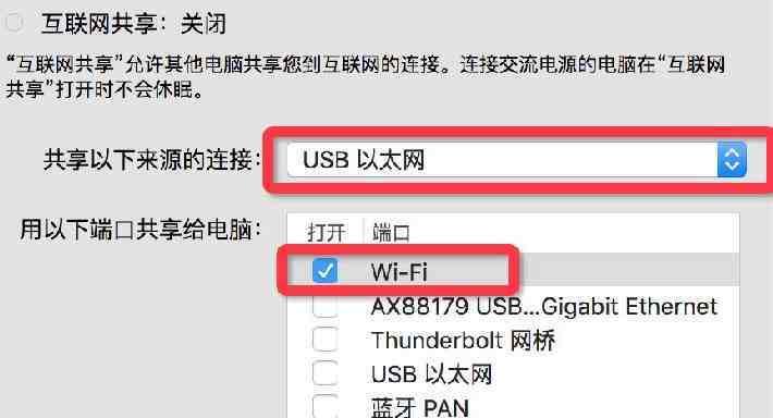 家里的WiFi被几个人连接了吗（掌握技巧）