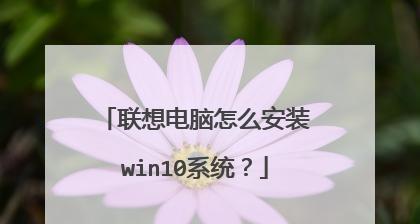 掌握Win10快捷键，轻松关机和重启（Win10关机重启快捷键大全）