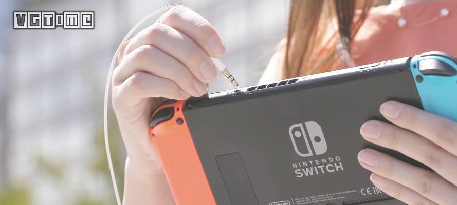 解决使用Switch连接显示器无声音问题（Switch连接显示器无声音问题解决方法）