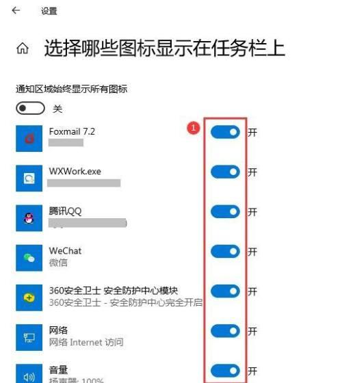 电脑盘不见了怎么办（如何解决电脑盘丢失问题）