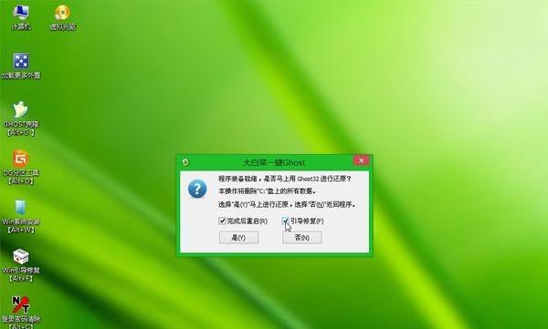 电脑光盘打不开的解决方法（如何处理无法打开的电脑光盘）