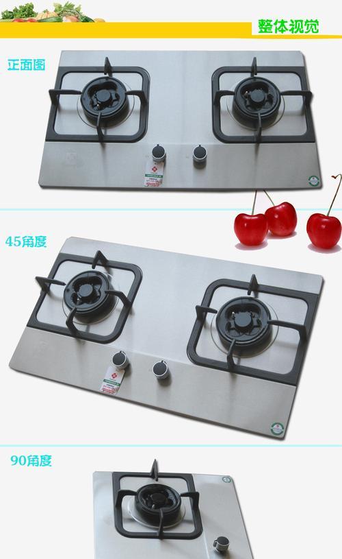 荣飞燃气灶熄火原因分析（探究荣飞燃气灶熄火原因及解决方法）