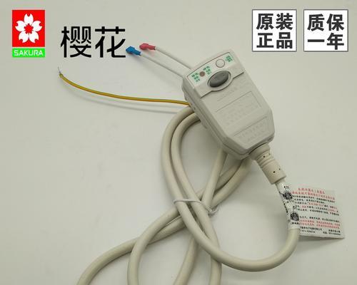 热水器电源线安装方法（教你如何正确安装热水器电源线）