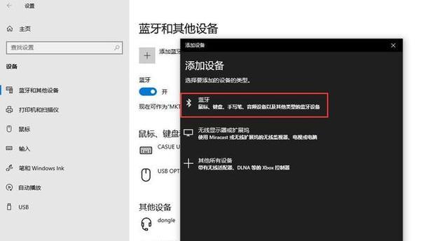 如何使用笔记本直连显示器提升工作效率（利用HDMI接口实现笔记本和显示器的无缝连接）