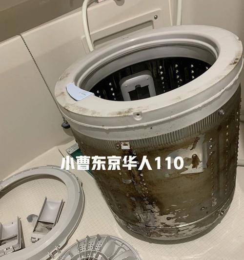 海尔洗衣机E4故障及统一维修服务（了解E4故障原因及享受便捷的维修服务）