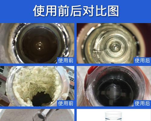 如何清洗热水器阀门水垢（快速有效的清除方法及注意事项）