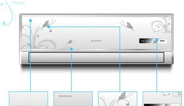 解决空调出现故障的问题（分析空调故障及修理方法）