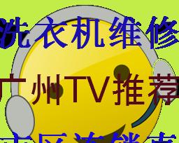 LG空调维修网点查询（方便快捷查询LG空调维修网点）