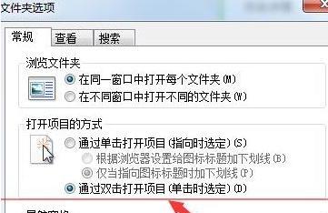 鼠标单击变双击的原因及解决方法（深入探究鼠标单击变双击的背后原因）