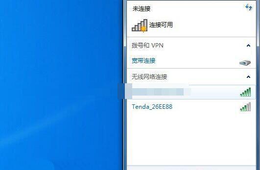 解决Win7无法识别的USB设备问题（修复Win7USB设备识别问题的有效方法）