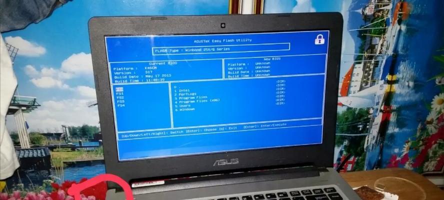 华硕笔记本电脑无法开机的解决方法（教你轻松应对华硕笔记本电脑开不了机的问题）