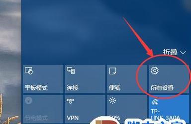 从Windows7旗舰版升级到Windows10的完全指南（一键实现升级）