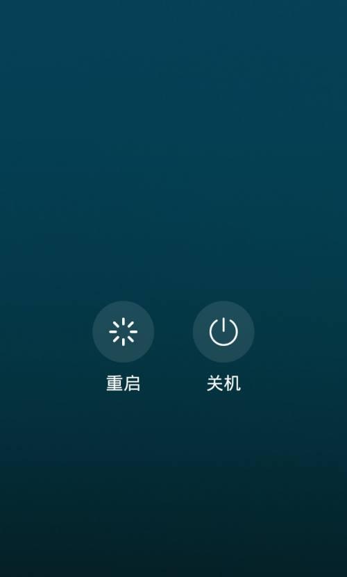 电脑无法重启和关机解决方法（解决电脑无反应的重启和关机问题）