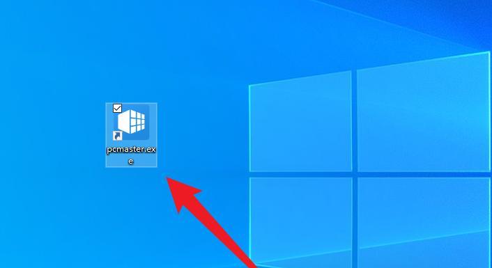 如何设置Windows10定时关机功能（简单操作）