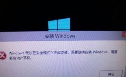 解决Win7开不了机的问题（F8按键失效）