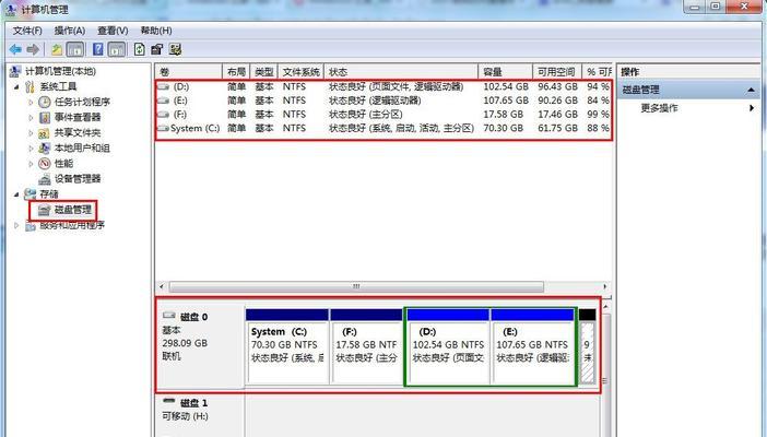 如何查看电脑显卡配置信息（简单方法帮助您获取显卡配置详情）