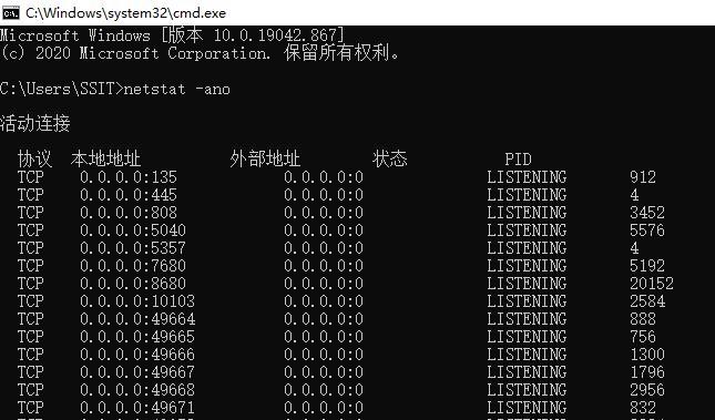 探索telnetIP端口命令通的界面（连接成功的关键指南）