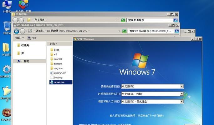 用U盘制作Win7系统安装盘的详细步骤（简单易懂的操作指南）