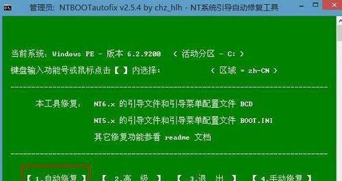 用U盘制作Win7系统安装盘的详细步骤（简单易懂的操作指南）