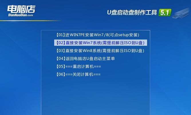 Win7电脑光驱不显示的解决方法（Win7电脑光驱消失的原因及解决办法）