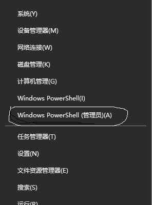 Win10自动关机命令的使用与查看方法（掌握Win10自动关机命令）