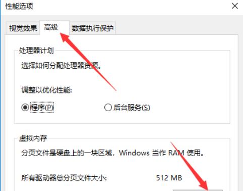 如何解决热键被占用的问题（简单方法让您摆脱热键冲突的困扰）