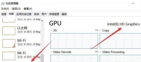 如何查看电脑的显卡型号（简单方法快速查找显卡型号）