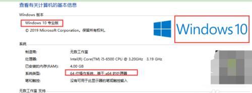 Win10局域网共享打印机设置教程（一步步教你在Win10系统中实现局域网打印机共享）