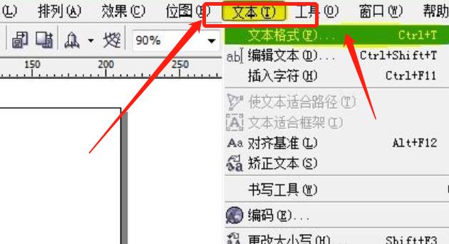 如何获取打开cdr文件的权限（掌握cdr文件访问权限）